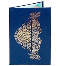Сертификат подарочный Клад в Карибском море