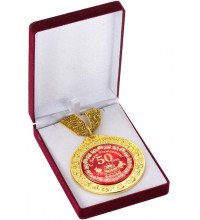 Медаль deluxe "50 лет"