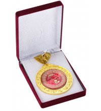 Медаль deluxe "С Юбилеем!"