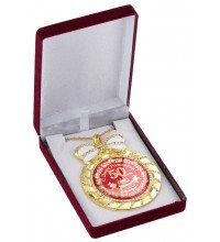 Медаль deluxe с кристаллами "50 лет"