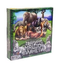 Настольная карточная игра "Животные нашей планеты"