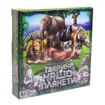 Настольная карточная игра "Животные нашей планеты"