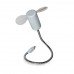 USB Вентилятор с LED часами