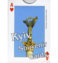 Карты Киев