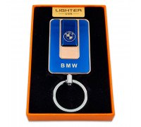 Подарочная USB зажигалка брелок BMW (Art - 811) синяя