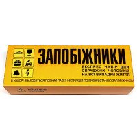 Набір для справжніх чоловіків "Запобіжники"