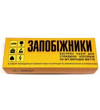 Набір для справжніх чоловіків "Запобіжники"