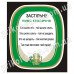 Этикетки на бутылку пива с фото "Пиво Застольное"