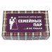 Веселый набор для семейных пар и не только...