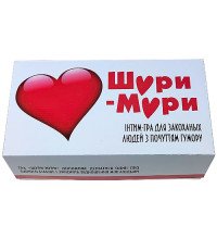Інтим-гра для закоханих Шури-Мури