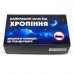 Лучшее средство от храпа - прикол