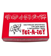 Игра для двоих ТЕТ-А-ТЕТ