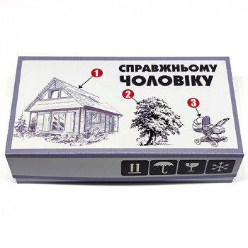 Прикол-подарок. Набор "Настоящему мужчине"