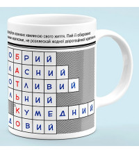Чашка для Папочки