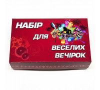 Набор для веселых вечеринок