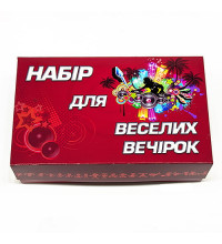 Набор для веселых вечеринок
