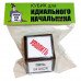 Кубик для ідеального начальника