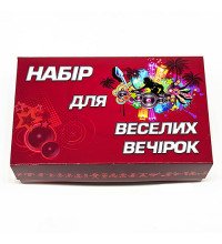 Набор для веселых вечеринок