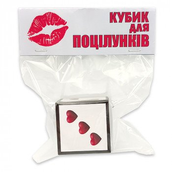 Кубик для поцелуев