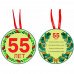 Медаль "55 лет"