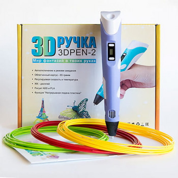3D ручка 3DPEN-2
