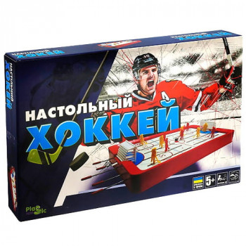 Настільний Хокей - дитяча настільна гра