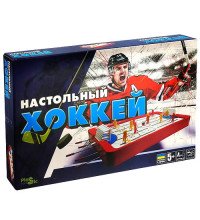 Настільний Хокей - дитяча настільна гра