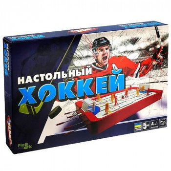 Настільний Хокей - дитяча настільна гра