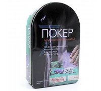 Набір для покеру 120 фішок в кейсі Poker Chips