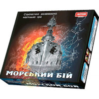 Настольная игра Морской бой