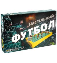 Настільний футбол