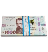 Сувенирные деньги 1000 гривен