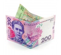 Кошелек (портмоне) в виде купюры 200 гривен