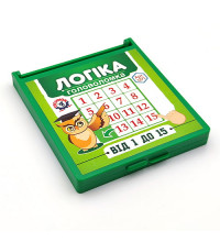 Игра головоломка  От 1 до 15