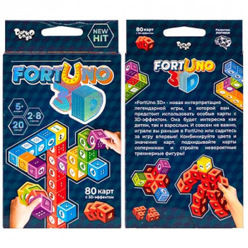 Настольная игра "Fortuno 3D"