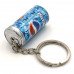 Зажигалка-брелок PEPSI металл