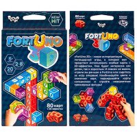 Настільна гра "Fortuno 3D"