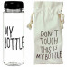 Пляшка My Bottle з чохлом