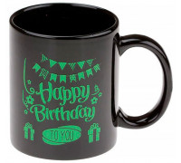 Чашка "Happy birhday" светящаяся