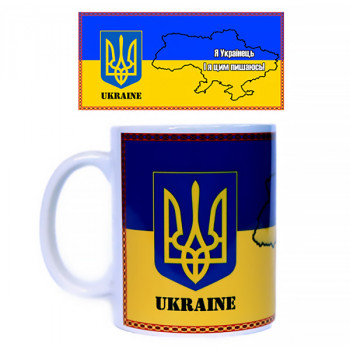 Чашка "Україна"