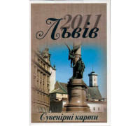 Карты Lviv