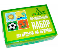 Набір для правильного відпочинку на природі