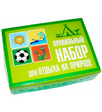 Набор для правильного отдыха на природе