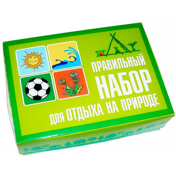 Набор для правильного отдыха на природе