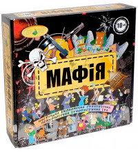 Настольная игра "Мафия"