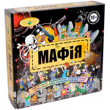 Настольная игра "Мафия"