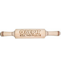 Оберег от похмелья
