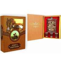 Подарочный набор - фляга "книга охотника"