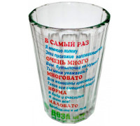 Стакан доза метр
