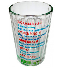 Стакан доза метр